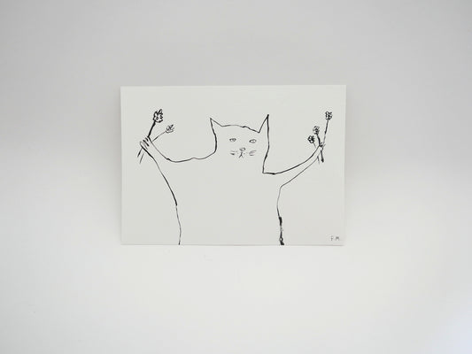 A Wonky Drawing