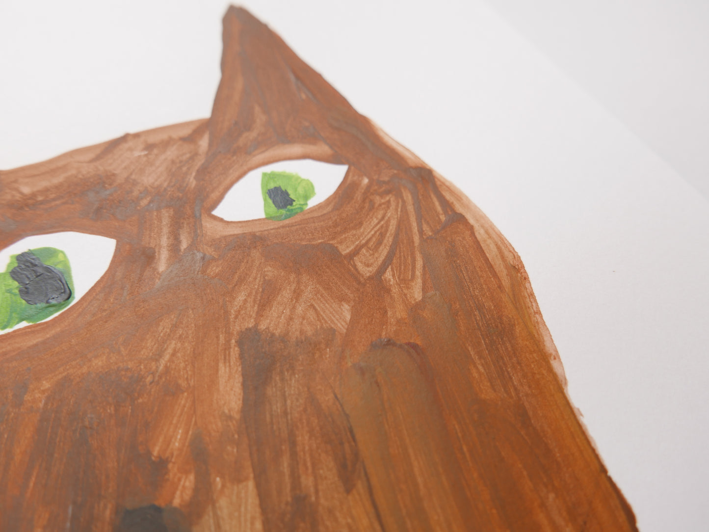 Small Big Cat Face