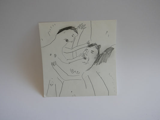 A Wonky Drawing