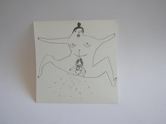 A Wonky Drawing